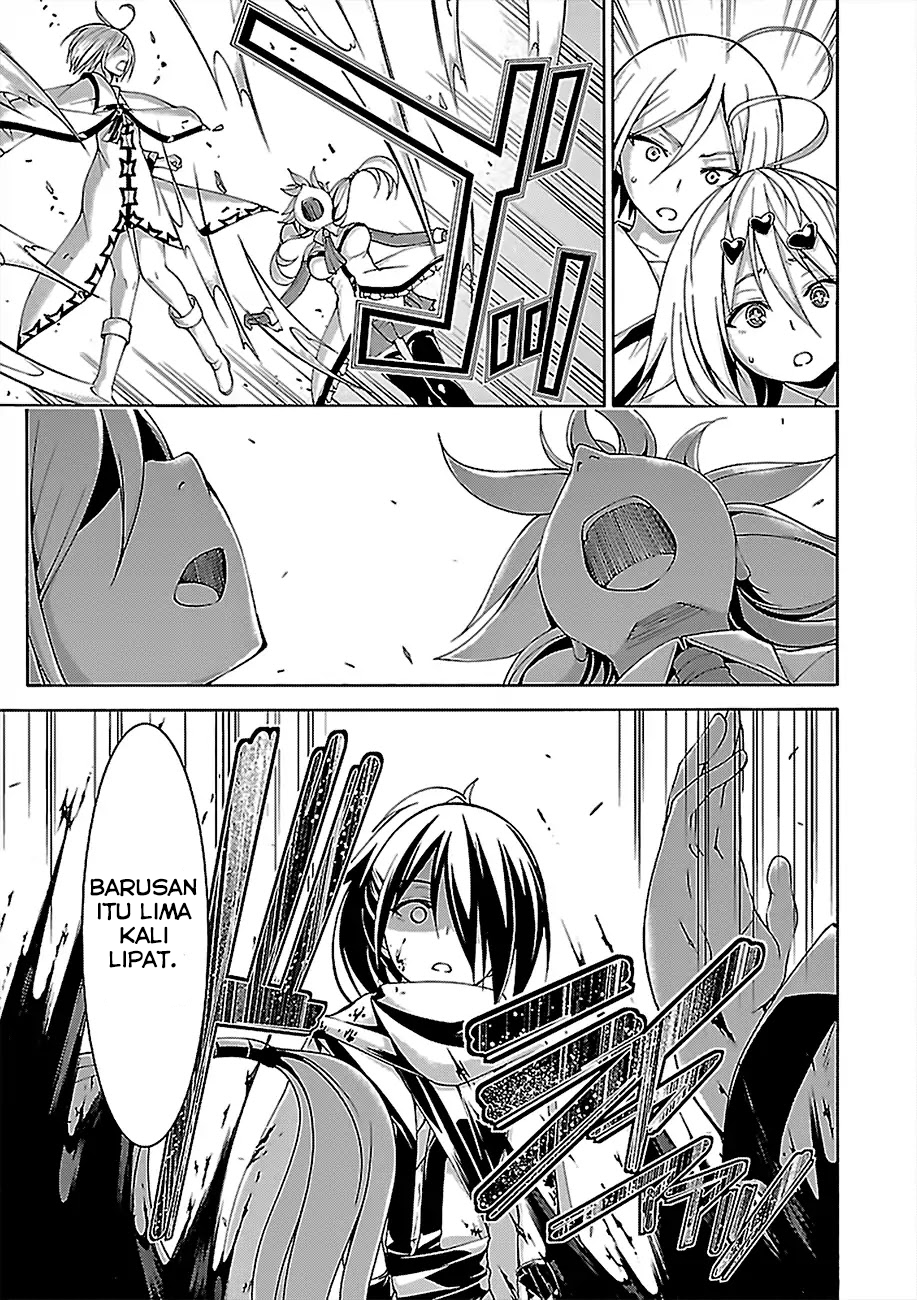 Trinity Seven Chapter 79 - halaman 15