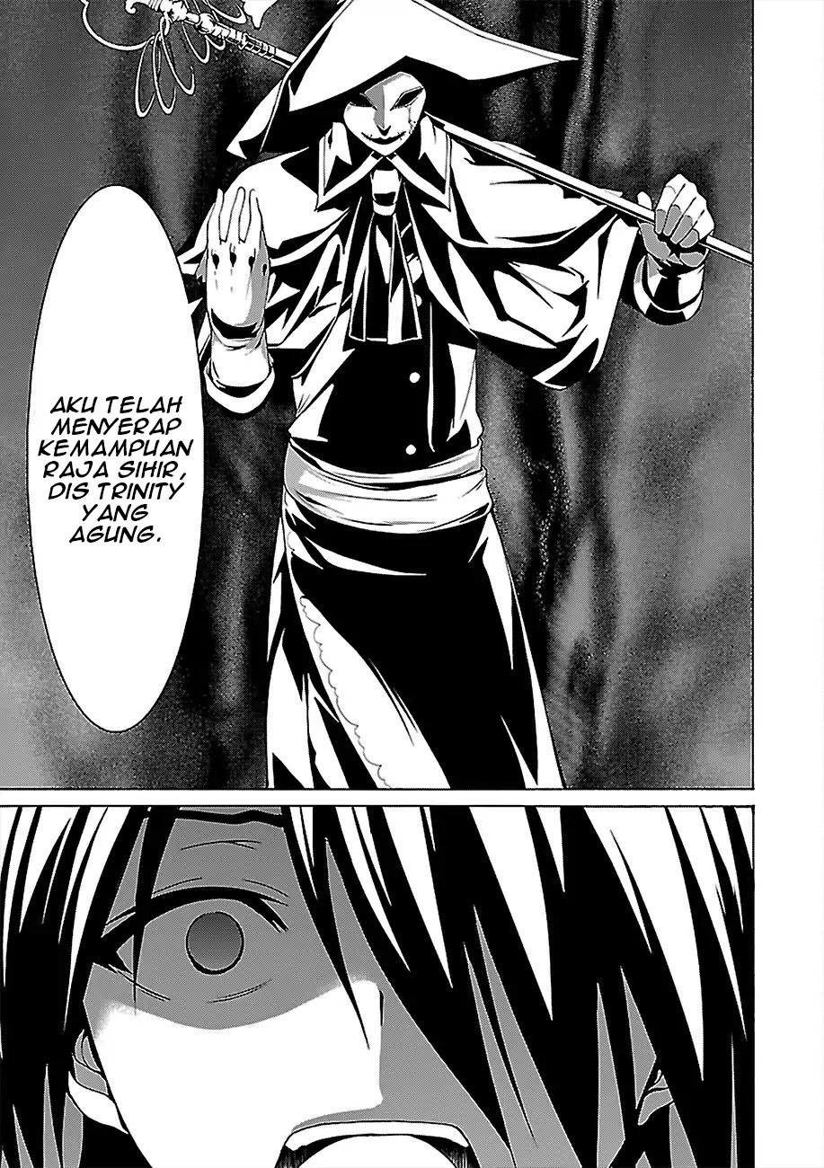 Trinity Seven Chapter 79 - halaman 17