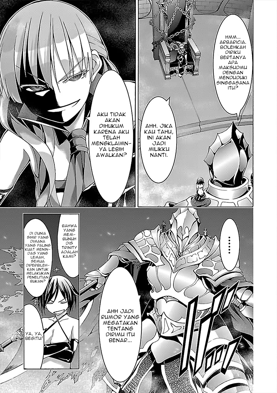Trinity Seven Chapter 79 - halaman 19
