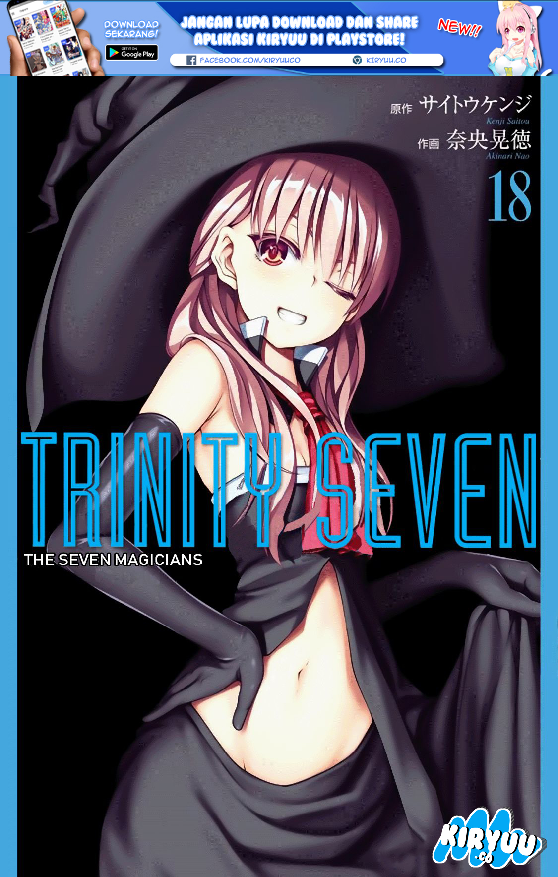 Trinity Seven Chapter 79 - halaman 2