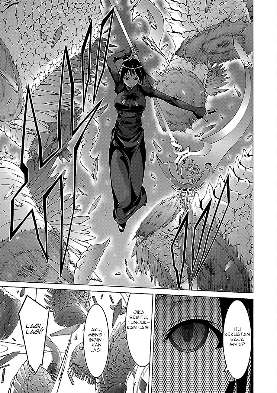 Trinity Seven Chapter 79 - halaman 23