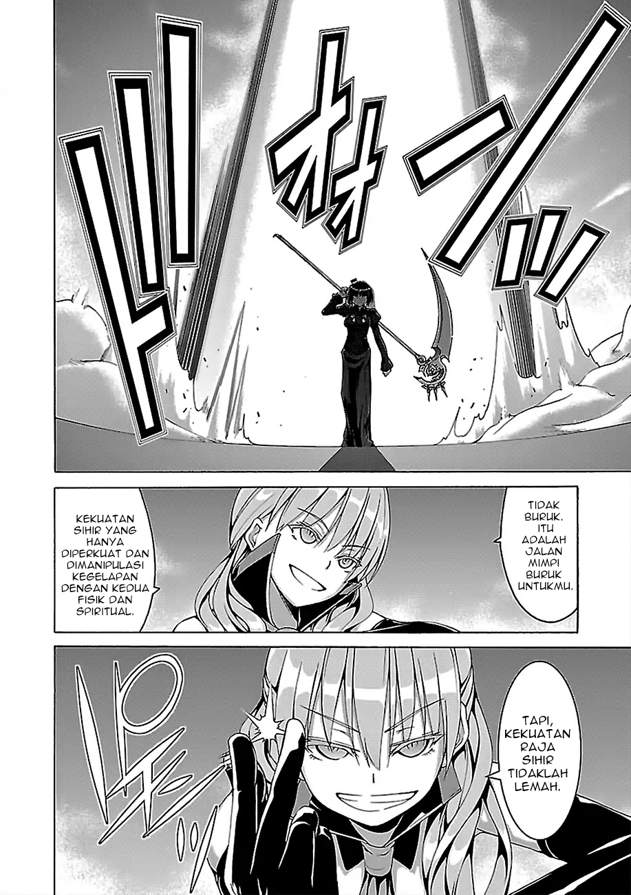 Trinity Seven Chapter 79 - halaman 24
