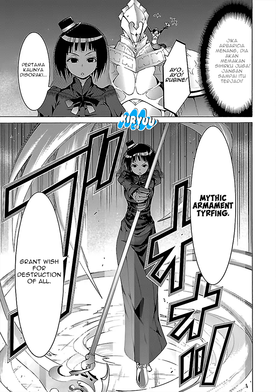 Trinity Seven Chapter 79 - halaman 27