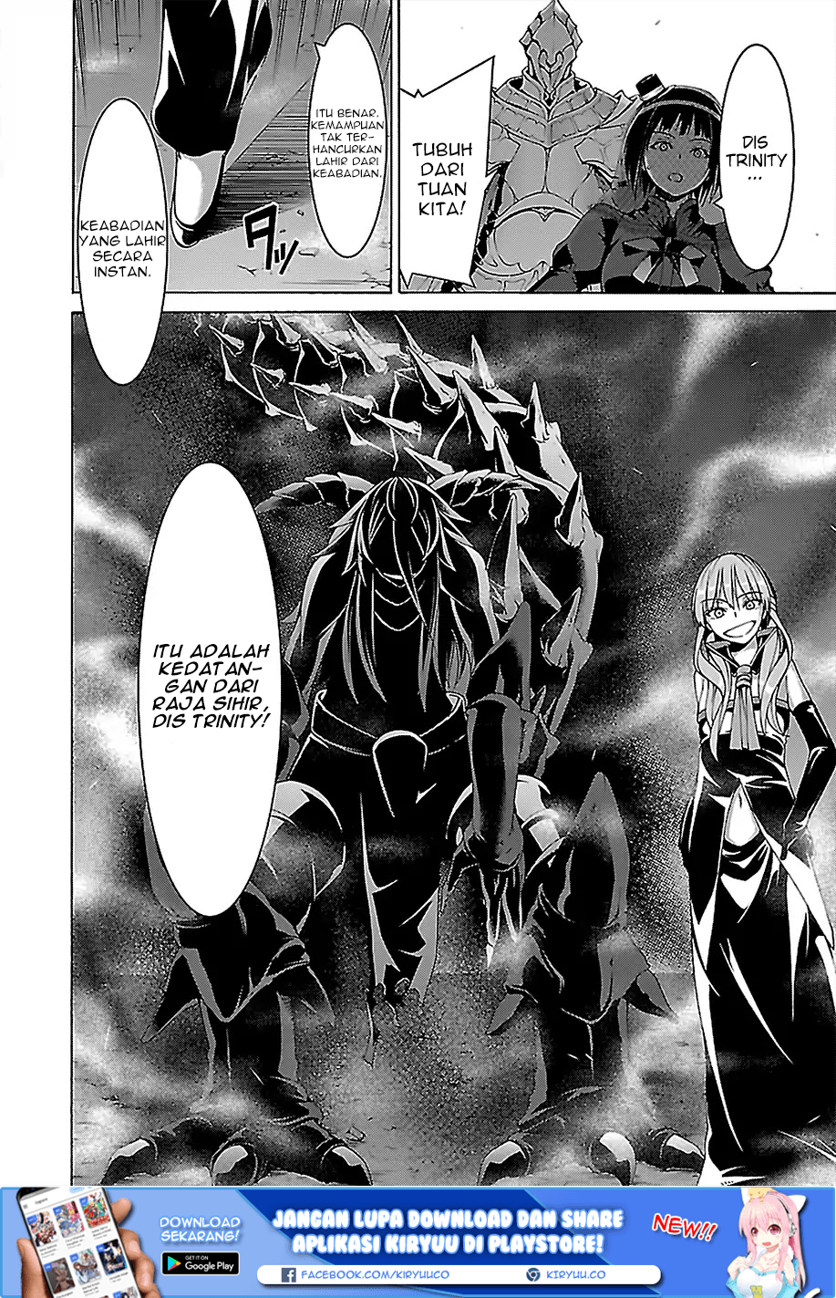 Trinity Seven Chapter 79 - halaman 31