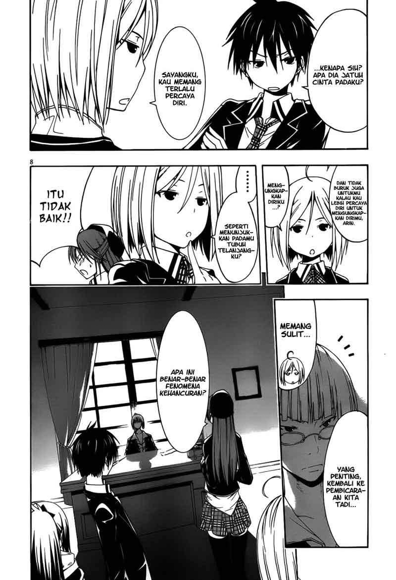 Trinity Seven Chapter 8 - halaman 11