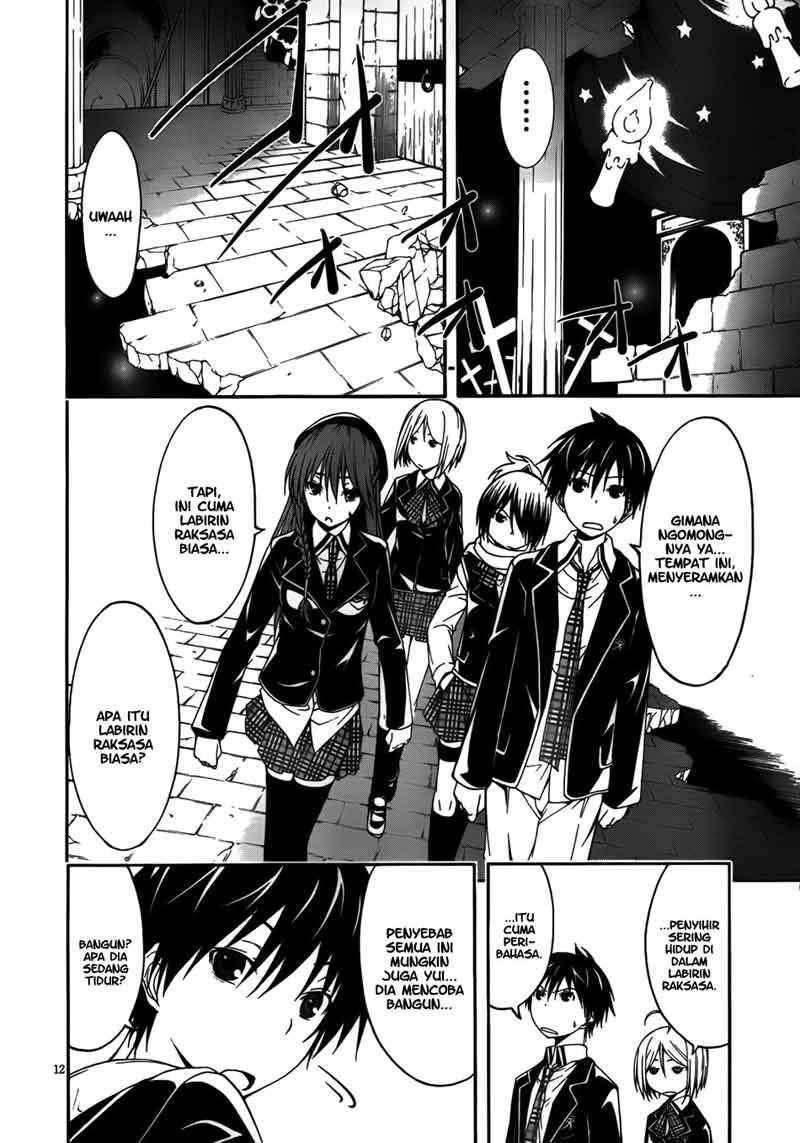 Trinity Seven Chapter 8 - halaman 15