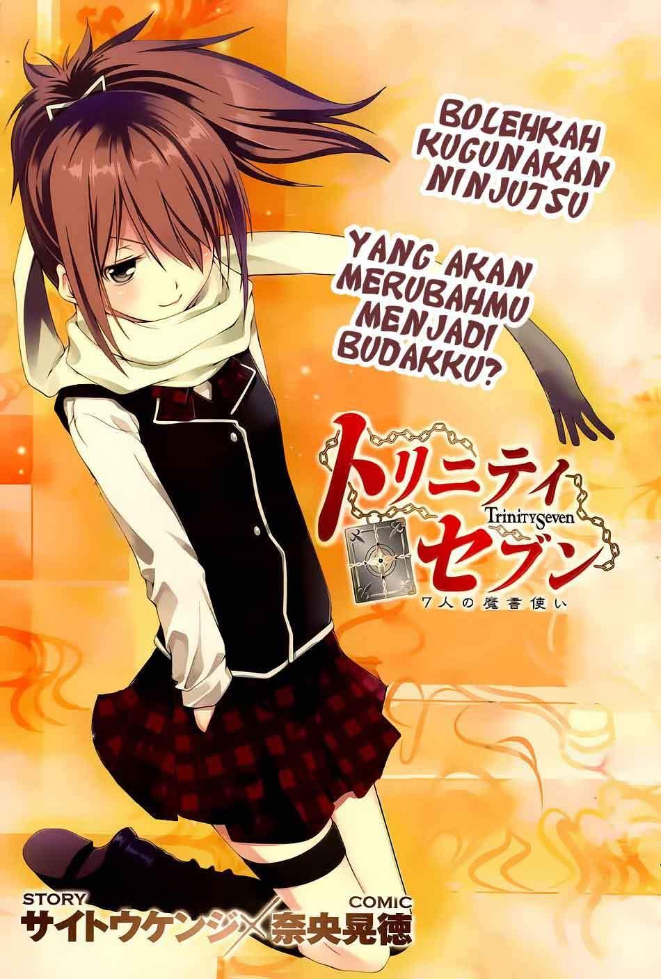 Trinity Seven Chapter 8 - halaman 2