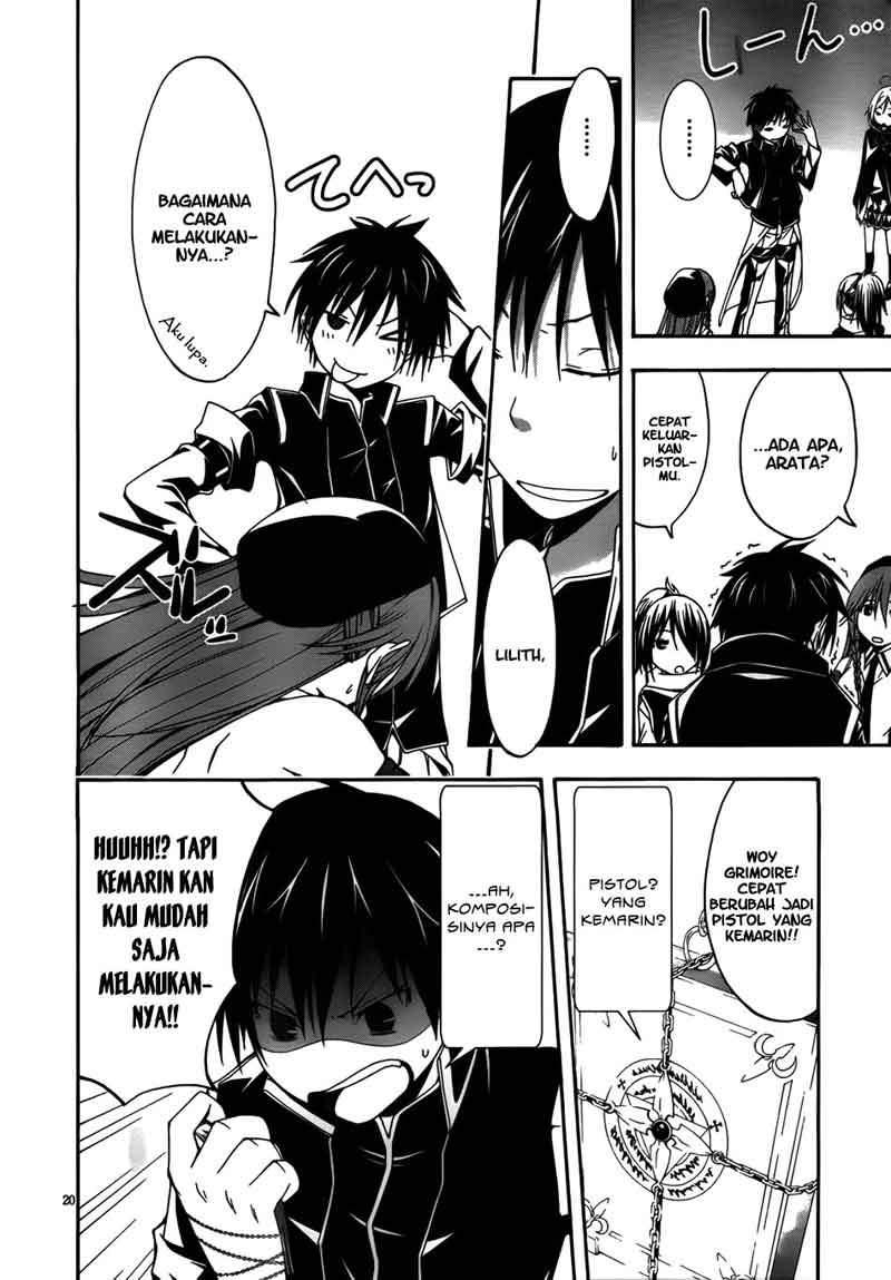 Trinity Seven Chapter 8 - halaman 23