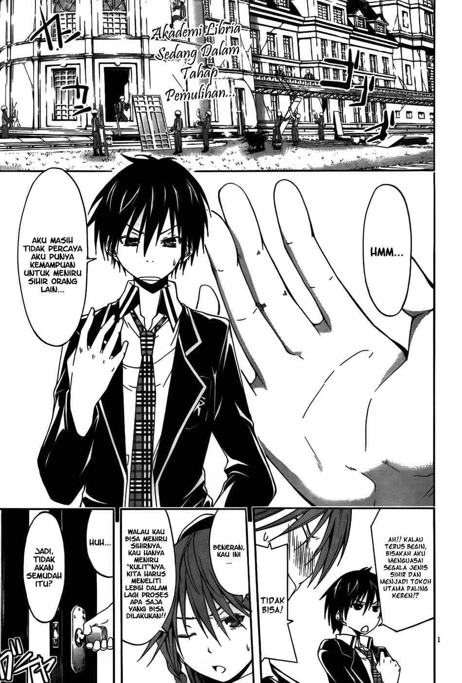 Trinity Seven Chapter 8 - halaman 4