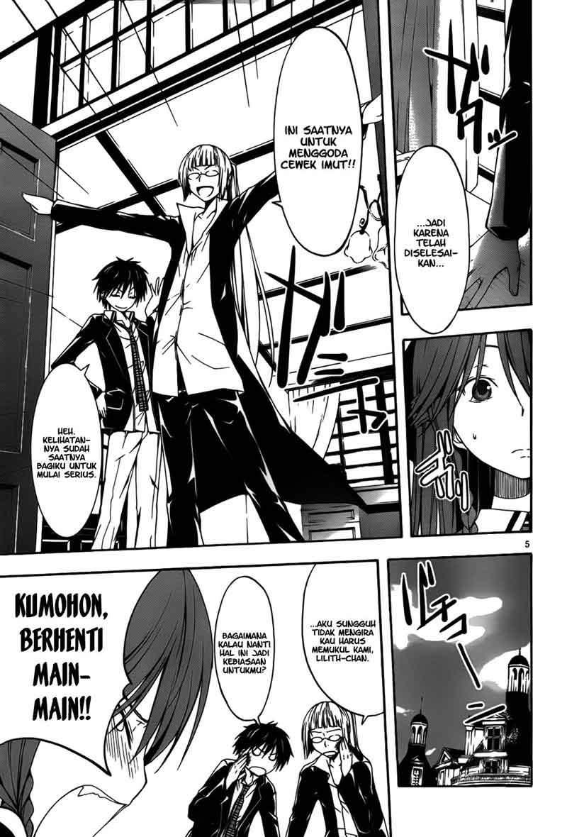 Trinity Seven Chapter 8 - halaman 8