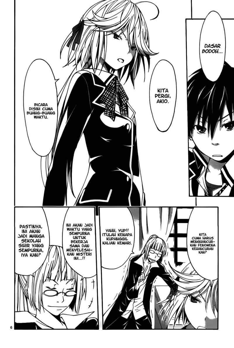 Trinity Seven Chapter 8 - halaman 9