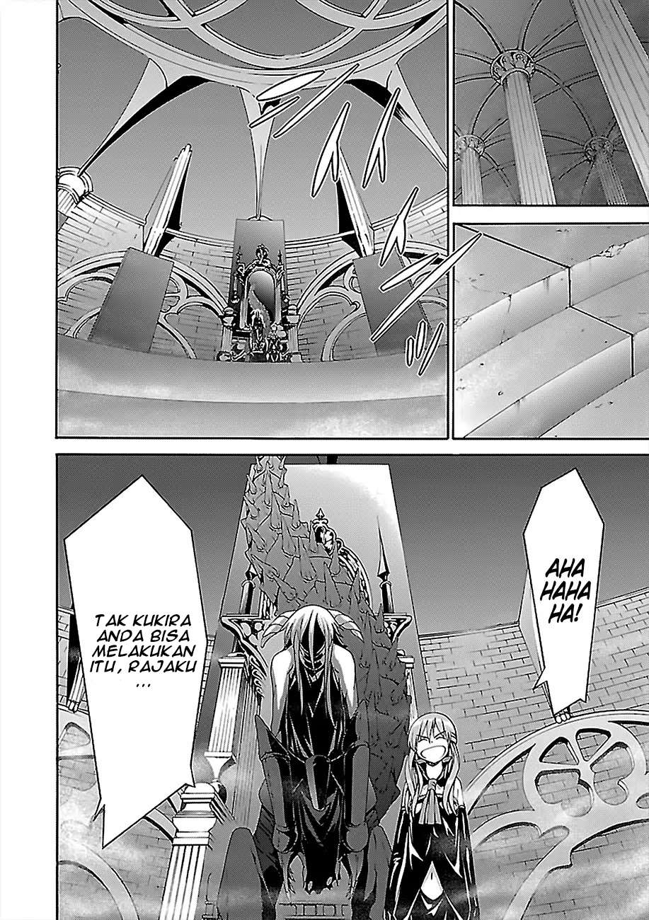 Trinity Seven Chapter 80 - halaman 17