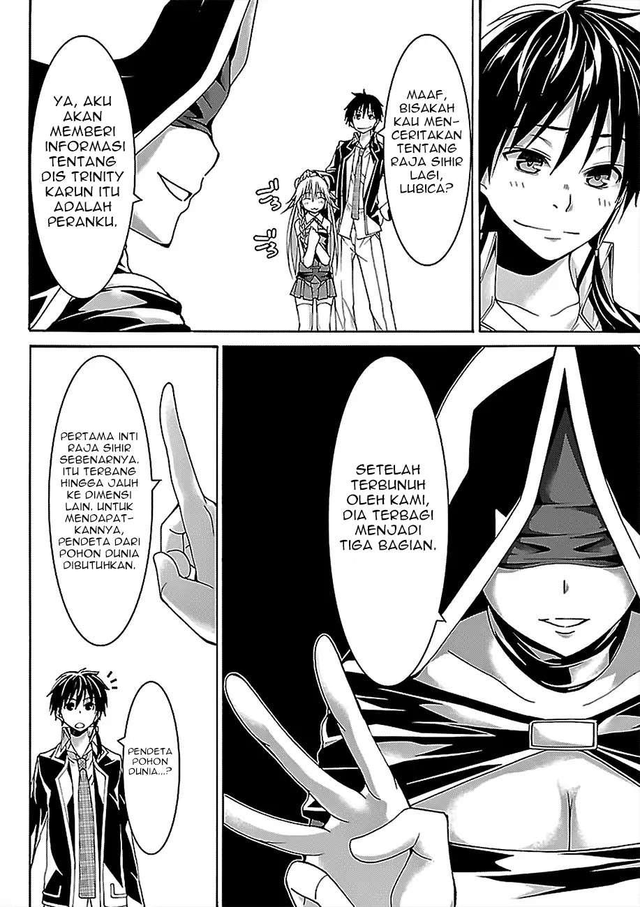 Trinity Seven Chapter 80 - halaman 21