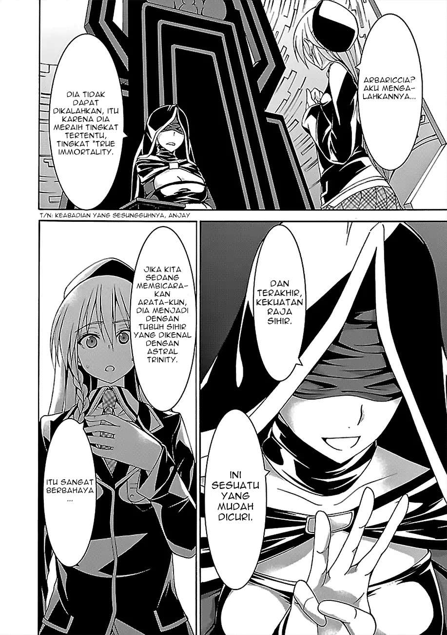 Trinity Seven Chapter 80 - halaman 23