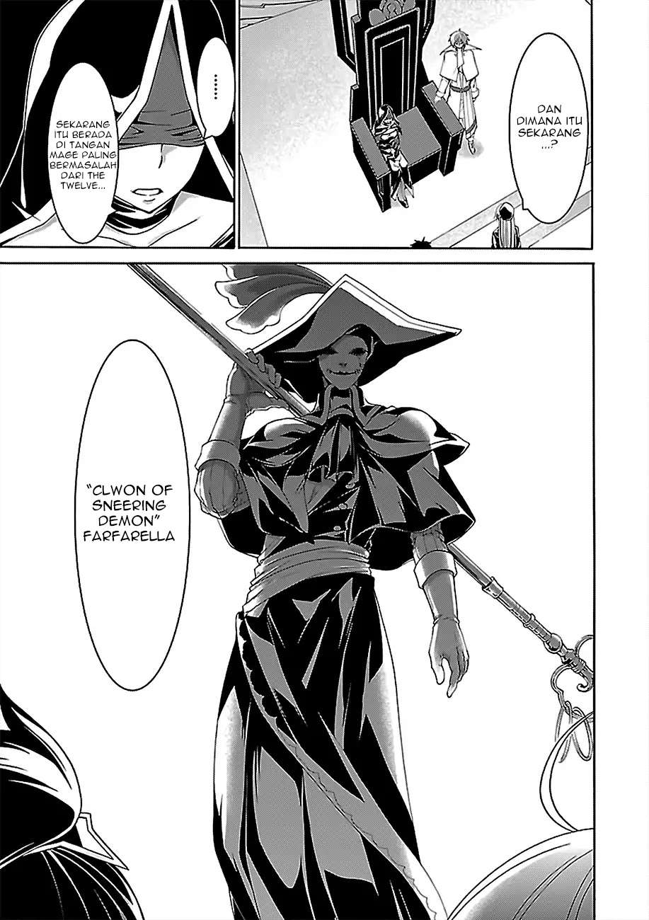 Trinity Seven Chapter 80 - halaman 24