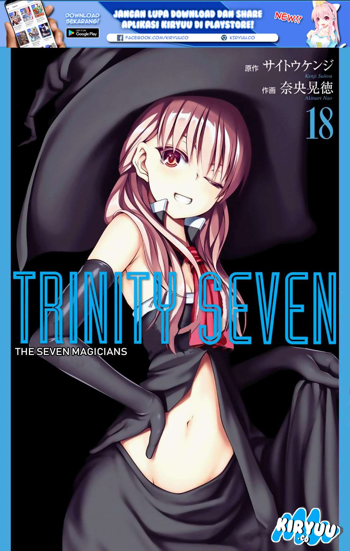 Trinity Seven Chapter 80 - halaman 3