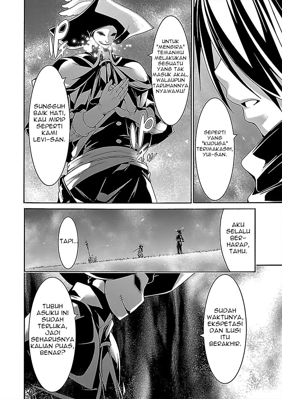 Trinity Seven Chapter 80 - halaman 33