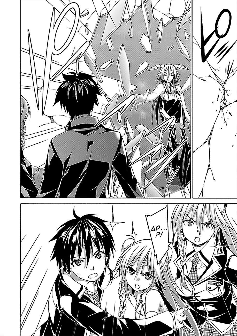 Trinity Seven Chapter 81 - halaman 10