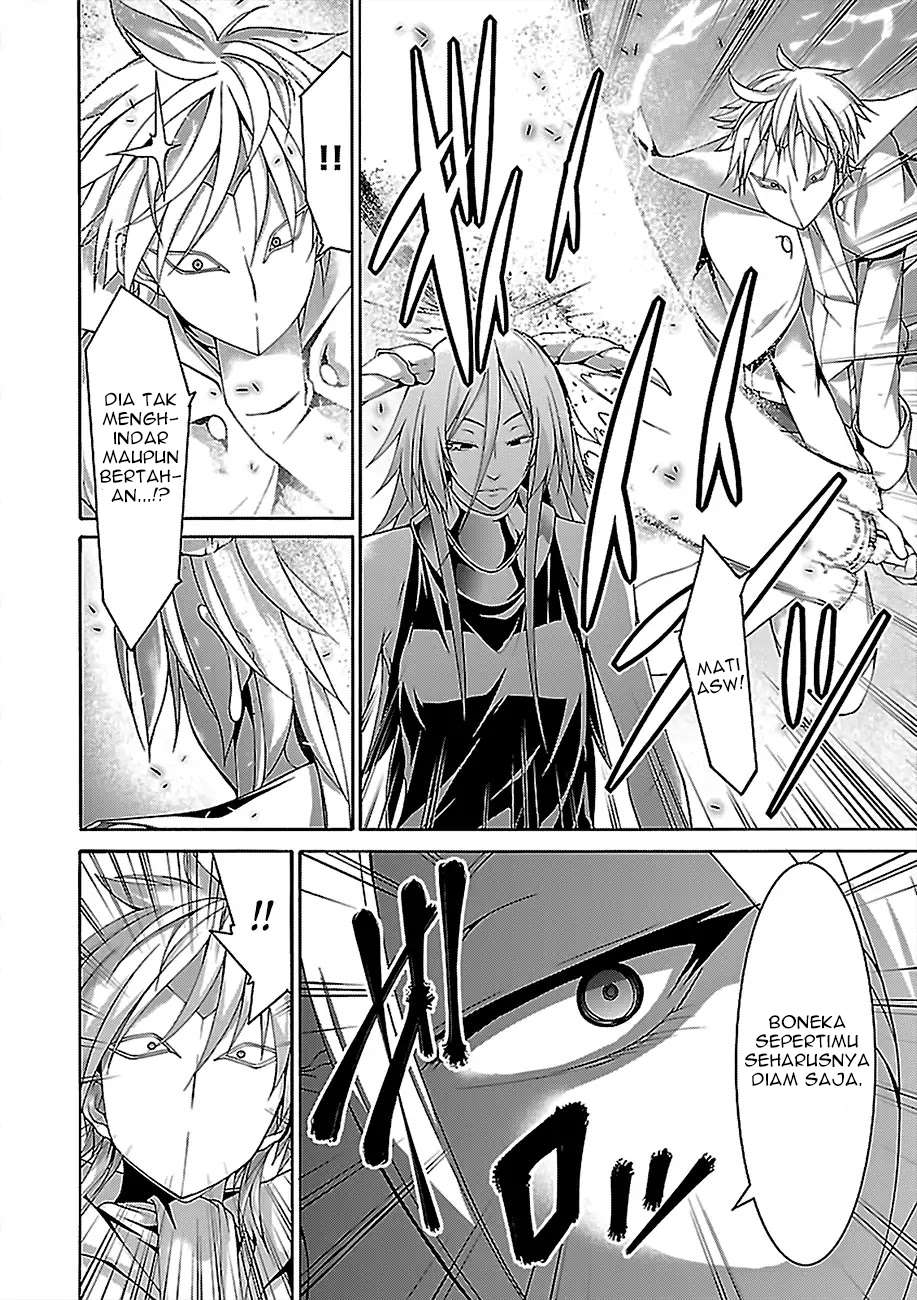 Trinity Seven Chapter 81 - halaman 12