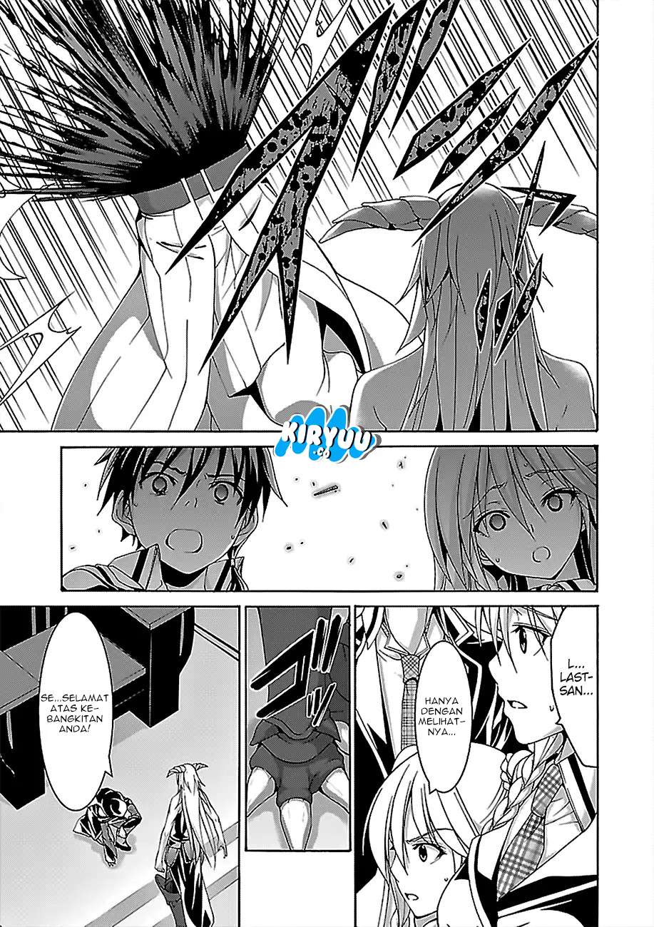 Trinity Seven Chapter 81 - halaman 13