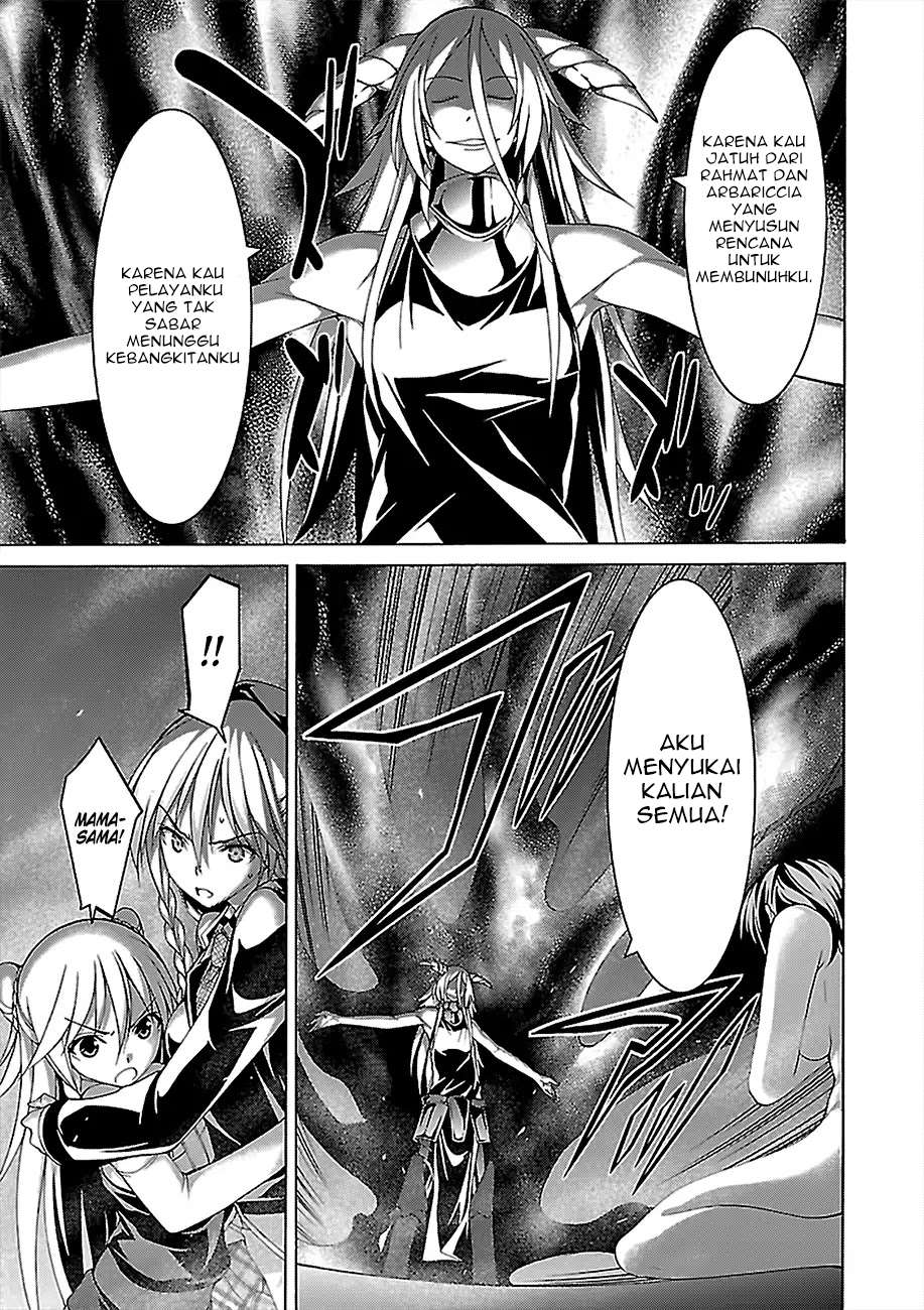 Trinity Seven Chapter 81 - halaman 15