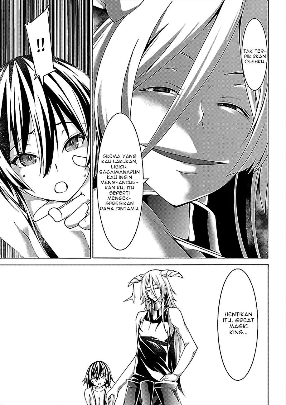 Trinity Seven Chapter 81 - halaman 17