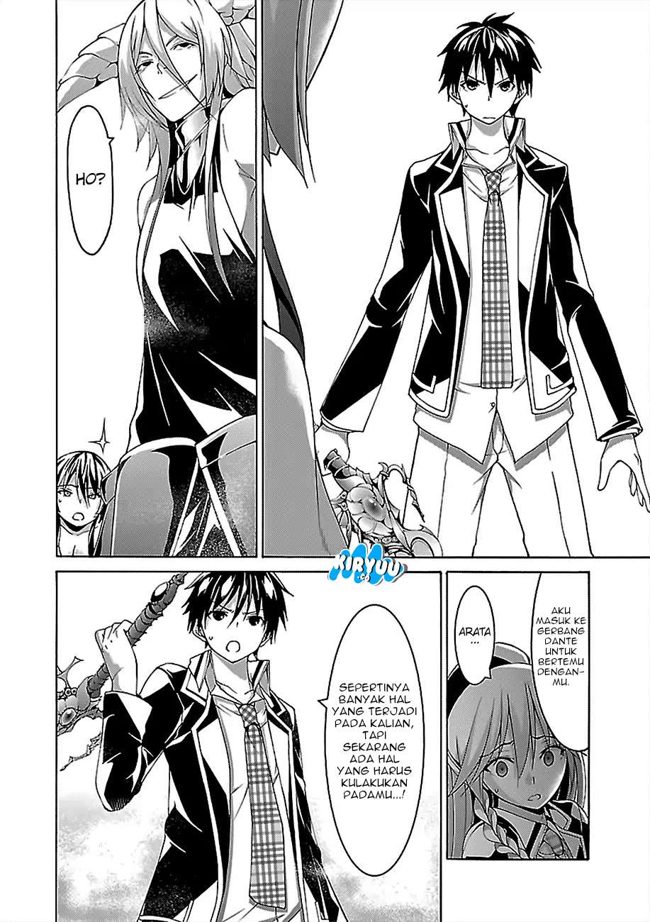 Trinity Seven Chapter 81 - halaman 18