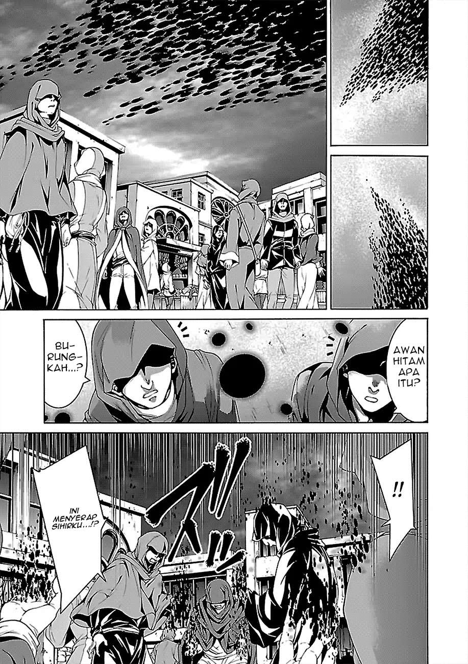 Trinity Seven Chapter 81 - halaman 25