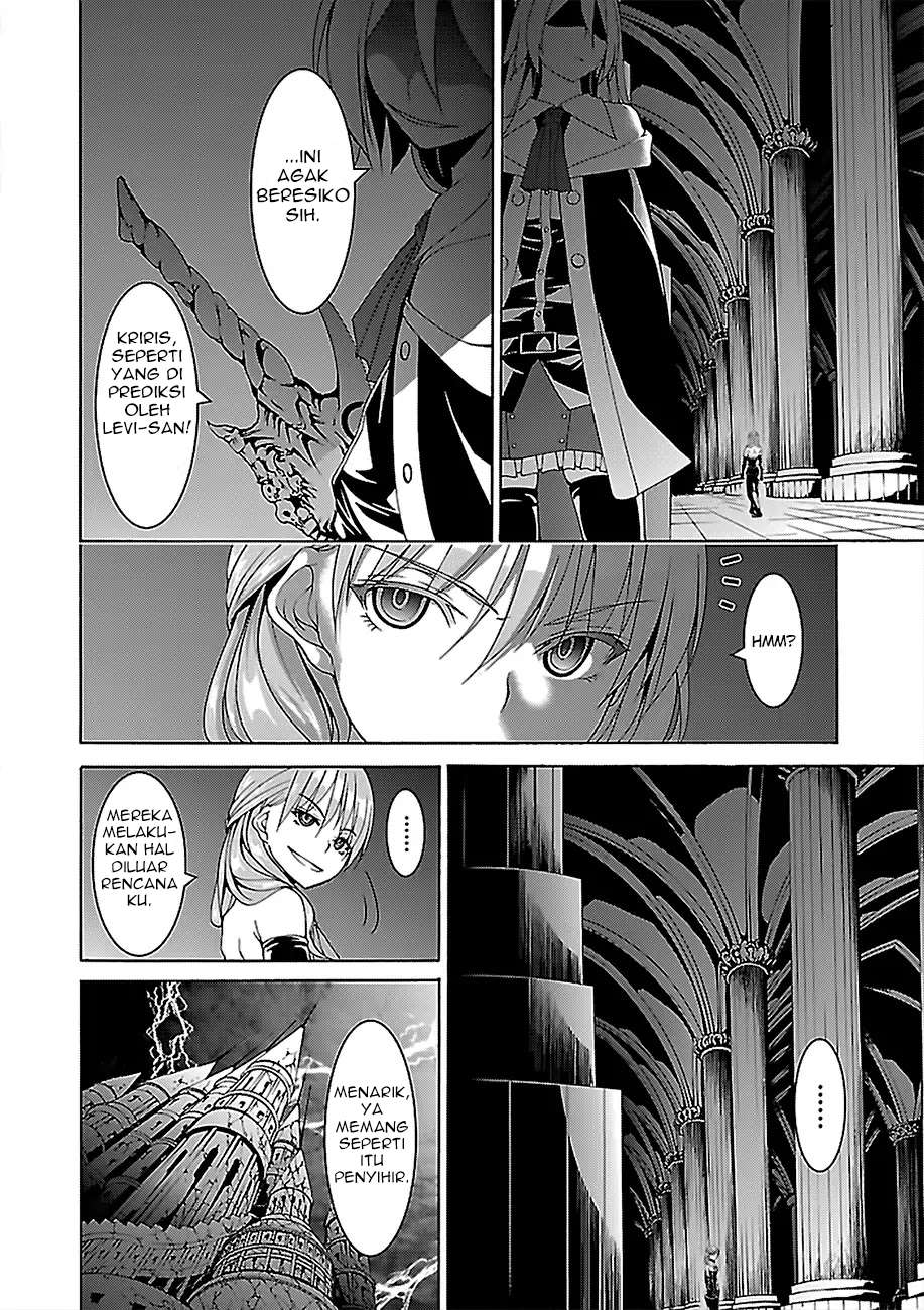 Trinity Seven Chapter 81 - halaman 6