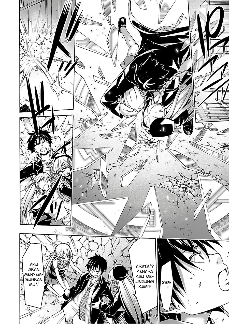Trinity Seven Chapter 82 - halaman 11