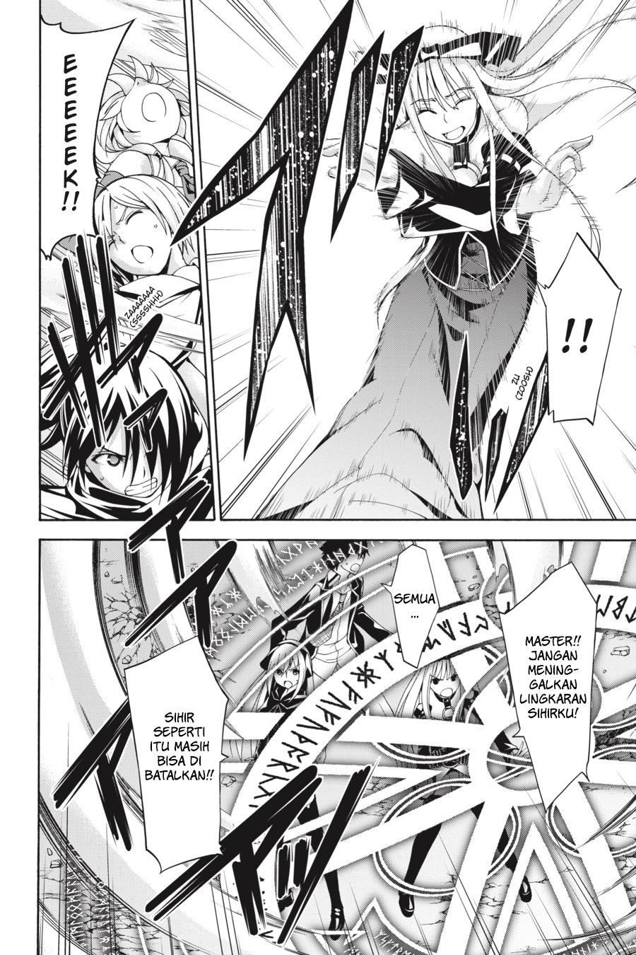 Trinity Seven Chapter 82 - halaman 19