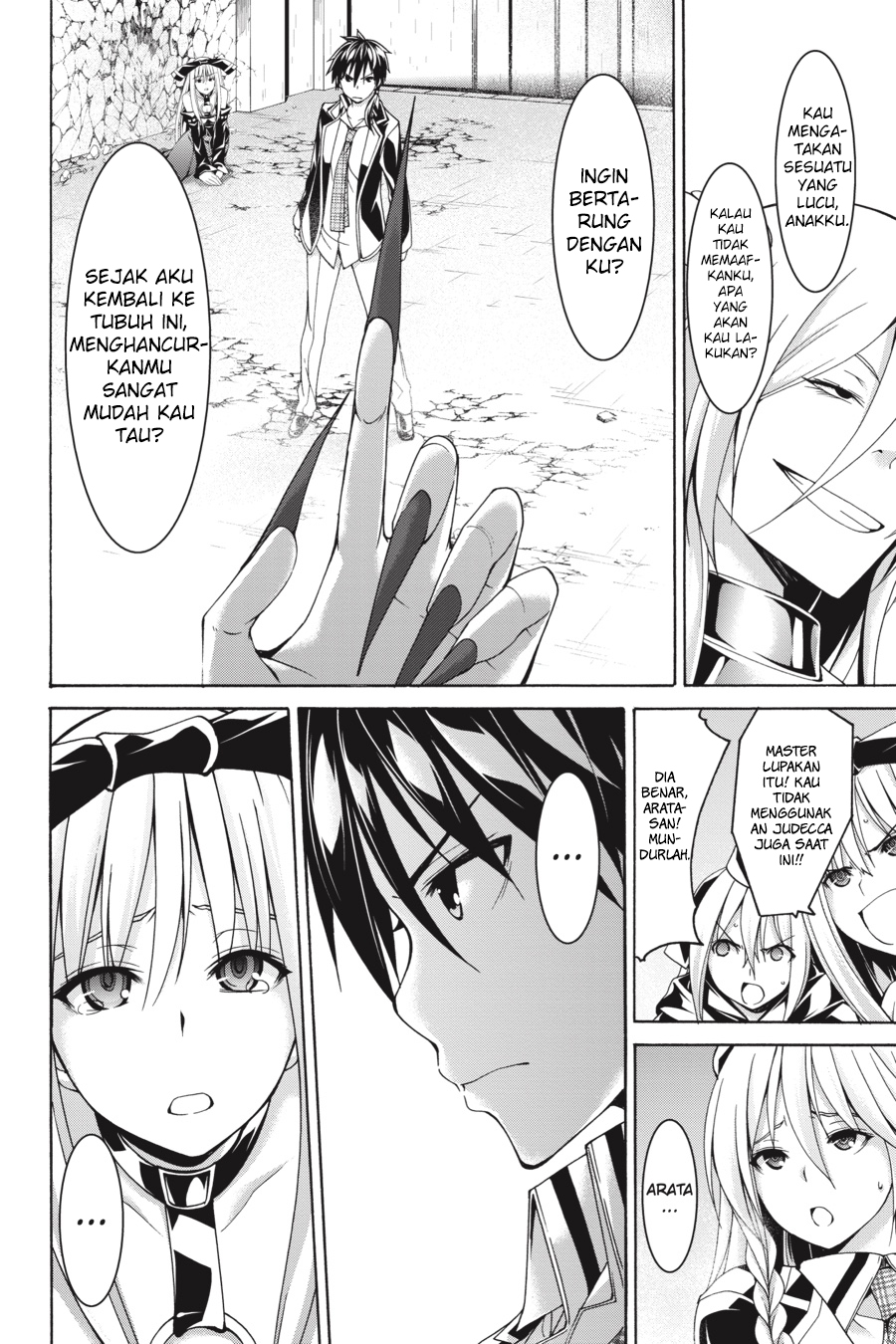 Trinity Seven Chapter 82 - halaman 24