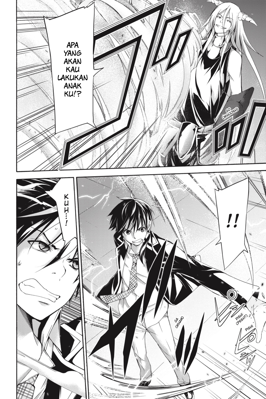 Trinity Seven Chapter 82 - halaman 26