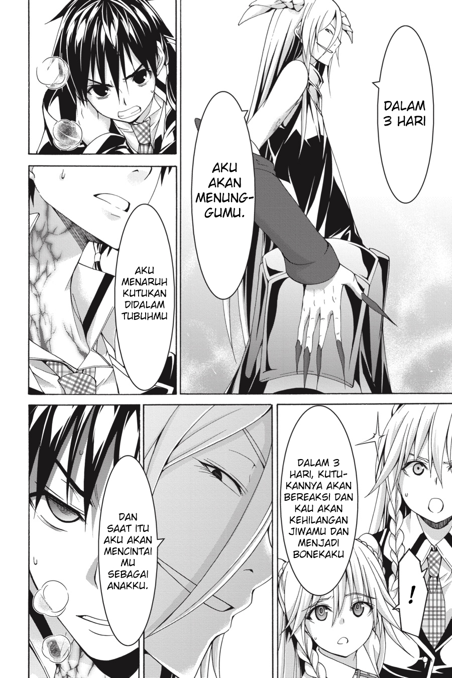 Trinity Seven Chapter 82 - halaman 32