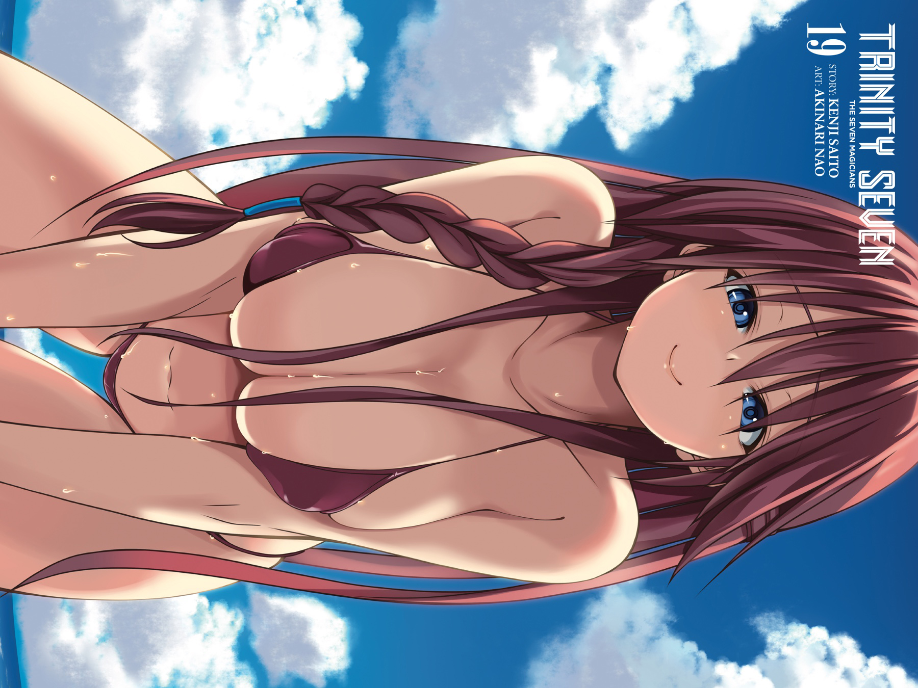 Trinity Seven Chapter 82 - halaman 4