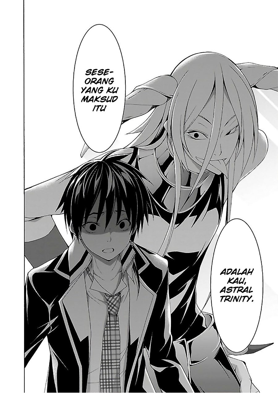 Trinity Seven Chapter 82 - halaman 7