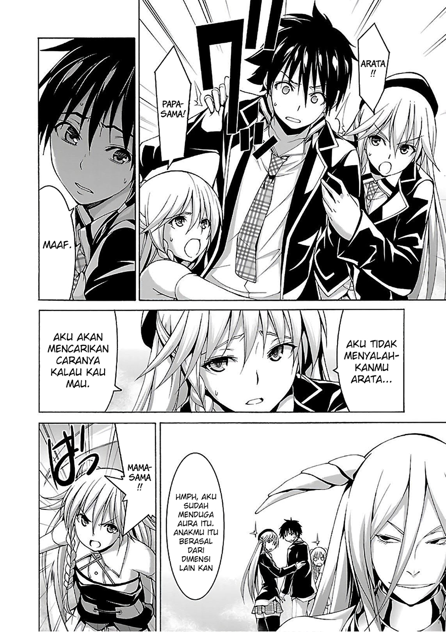 Trinity Seven Chapter 82 - halaman 9