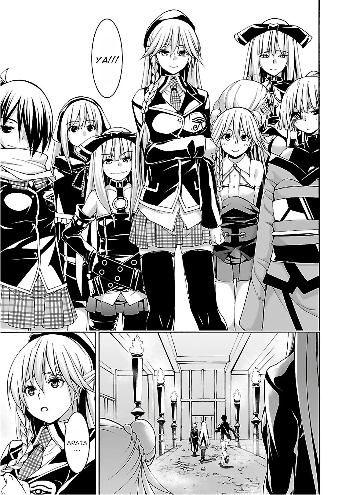 Trinity Seven Chapter 83 - halaman 12
