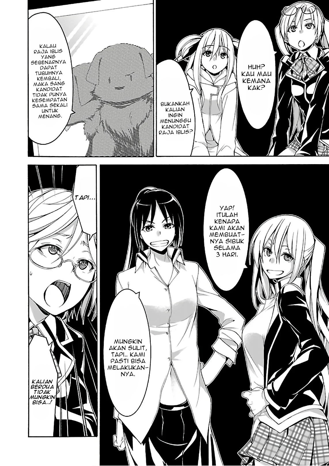 Trinity Seven Chapter 83 - halaman 15