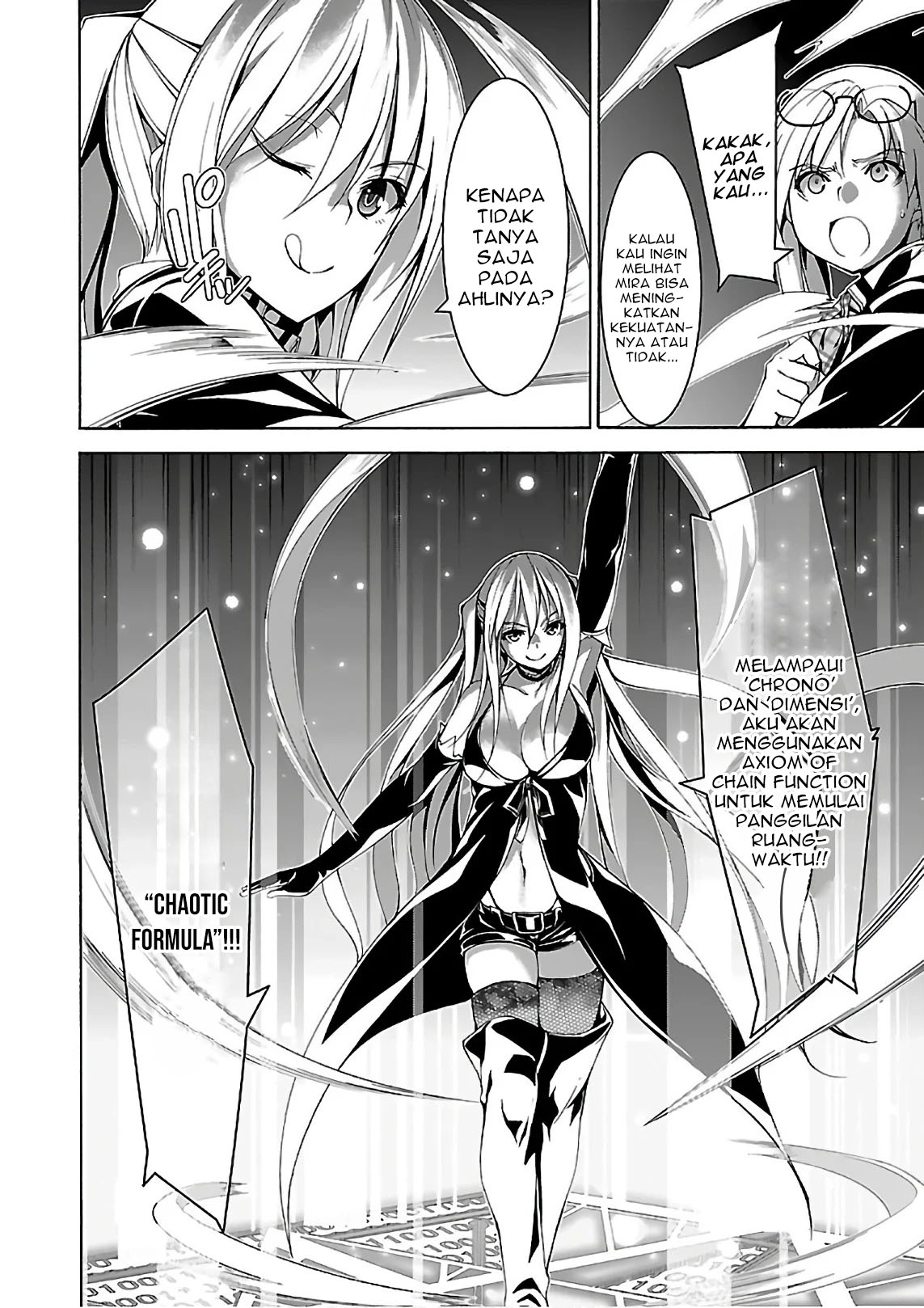 Trinity Seven Chapter 83 - halaman 17