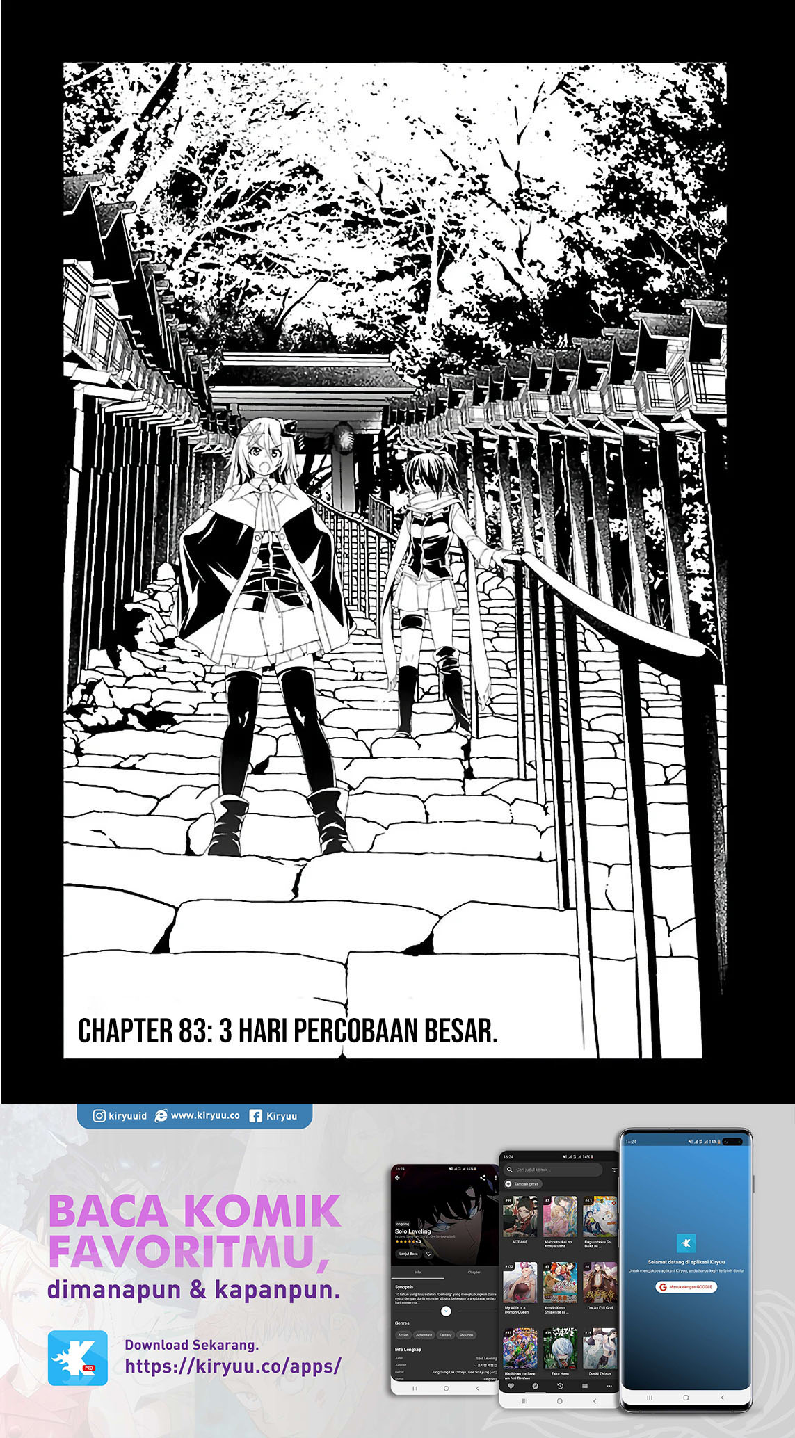 Trinity Seven Chapter 83 - halaman 2