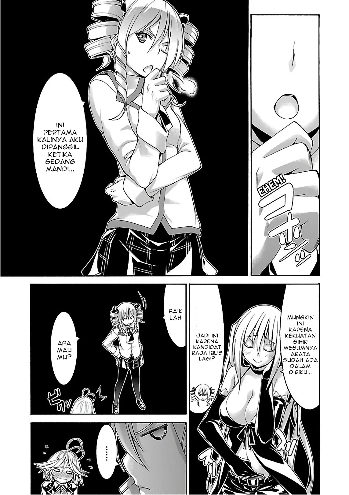 Trinity Seven Chapter 83 - halaman 21