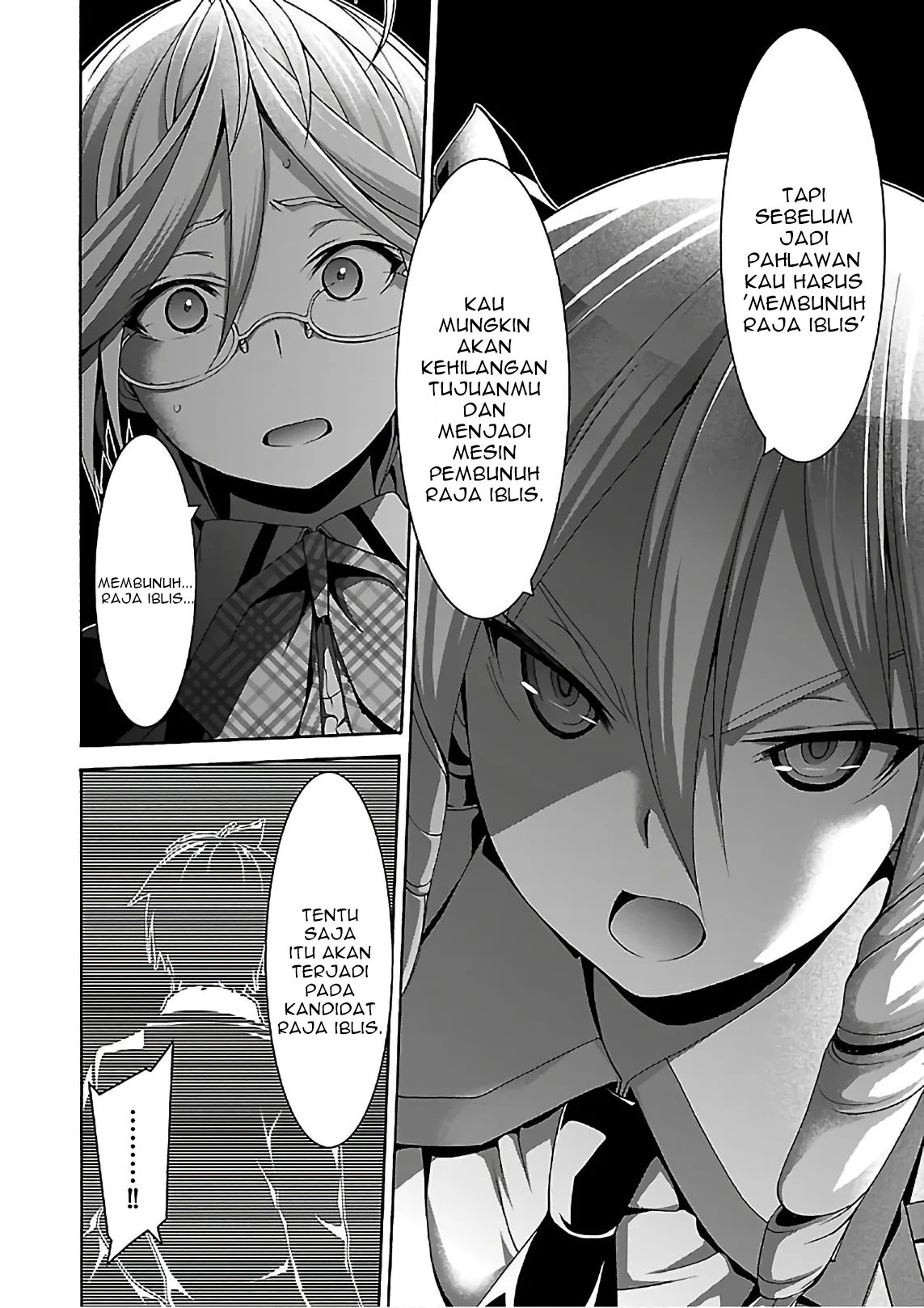 Trinity Seven Chapter 83 - halaman 24