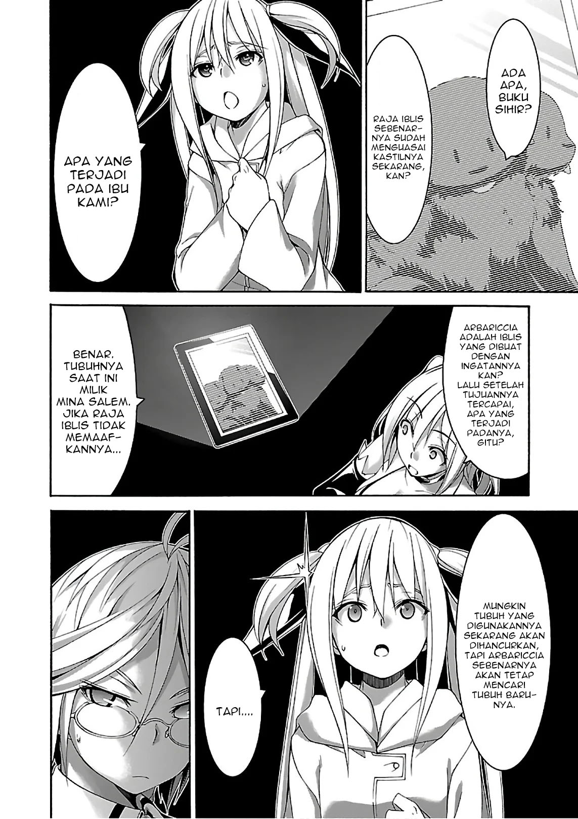 Trinity Seven Chapter 83 - halaman 26
