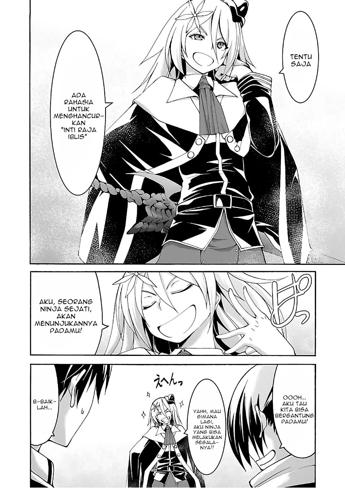 Trinity Seven Chapter 83 - halaman 3