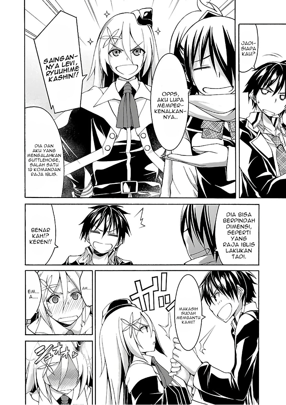Trinity Seven Chapter 83 - halaman 5