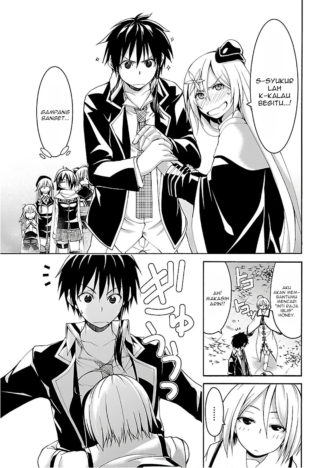 Trinity Seven Chapter 83 - halaman 6