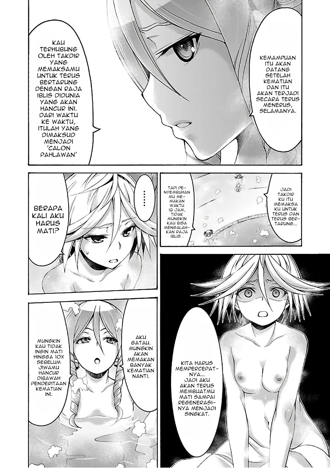 Trinity Seven Chapter 84 - halaman 11