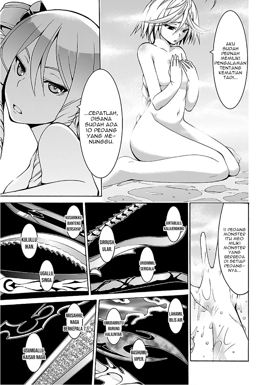 Trinity Seven Chapter 84 - halaman 12