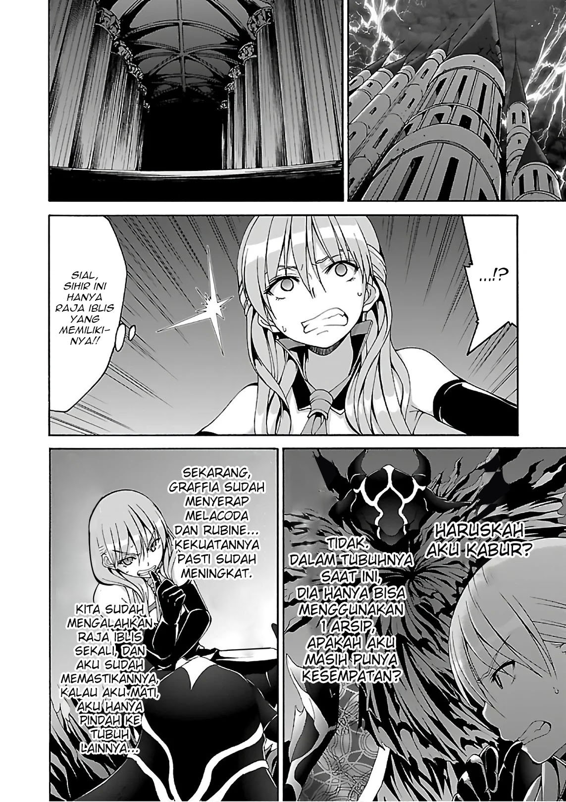 Trinity Seven Chapter 84 - halaman 16